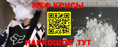 марихуана Славгород