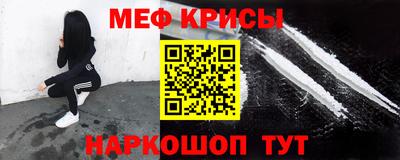 марихуана Славгород