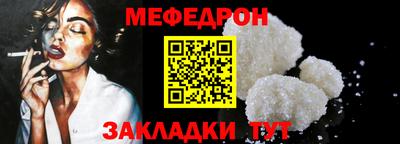 марихуана Славгород
