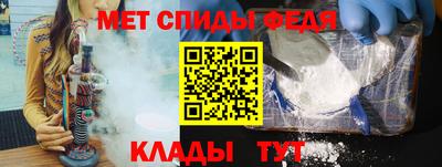 дурь Славянск-на-Кубани