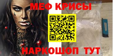 синтетический гашиш Сланцы