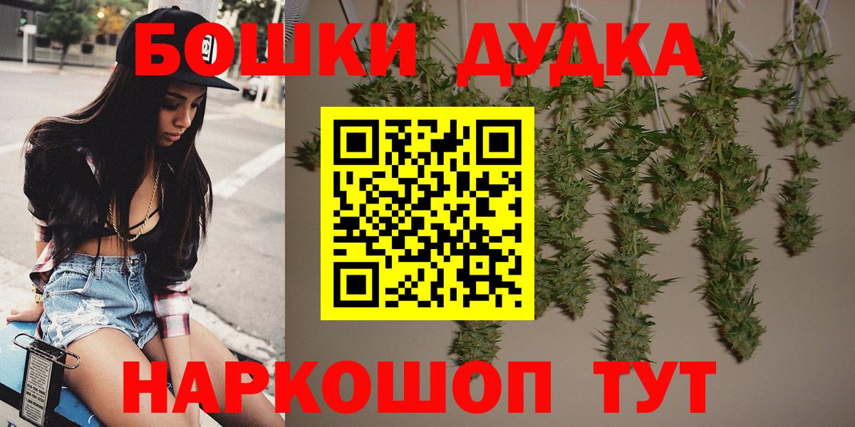 Конопля VHQ Новоалтайск